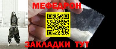 хмурый Среднеуральск