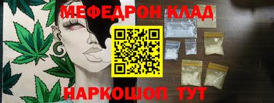 хмурый Среднеуральск