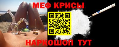 хмурый Среднеуральск