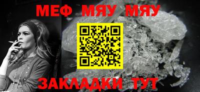 хмурый Среднеуральск