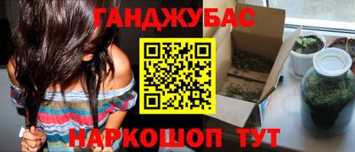 хмурый Среднеуральск