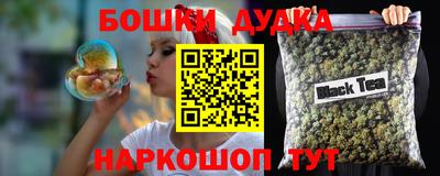 хмурый Среднеуральск