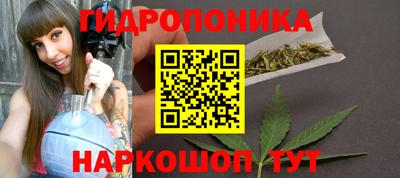 ешки Старая Купавна