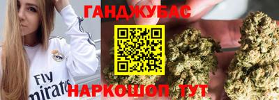 ешки Старая Купавна
