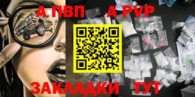 ешки Старая Купавна