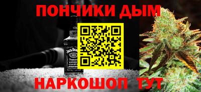 ешки Старая Купавна