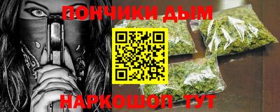 ешки Старая Купавна