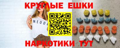 хмурый Среднеуральск