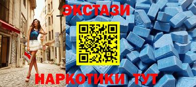 ешки Старая Купавна