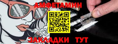 хмурый Среднеуральск