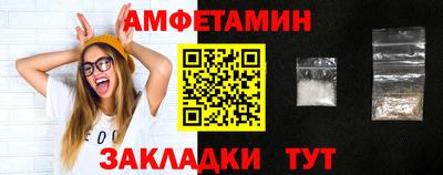 хмурый Среднеуральск