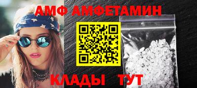 хмурый Среднеуральск
