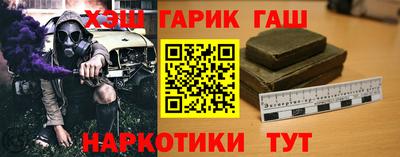 ешки Старая Купавна