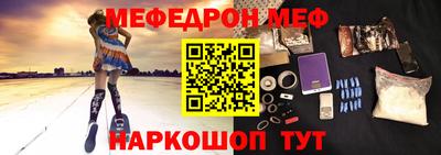 ешки Старая Купавна