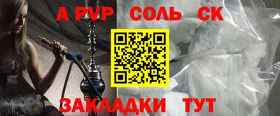 хмурый Среднеуральск