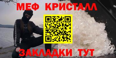 ешки Старая Купавна