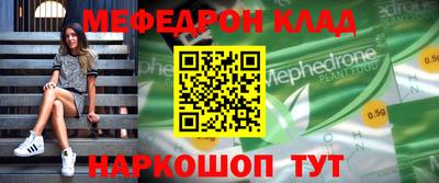 хмурый Среднеуральск