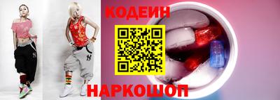 ешки Старая Купавна