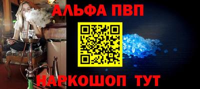 ешки Старая Купавна